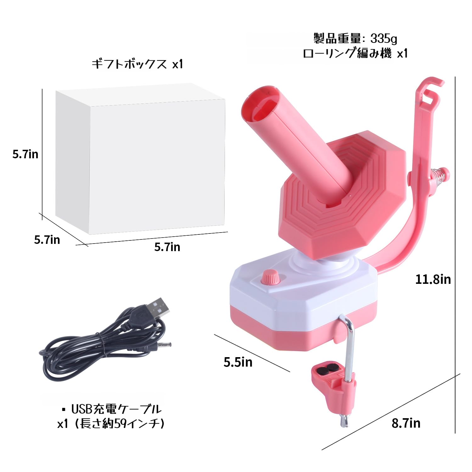 Amazon.co.jp: [Caividom]玉巻き器 ポータブル手糸巻き機ボール【USB